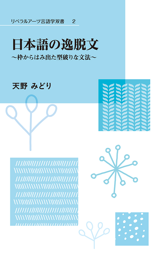 サムネイル画像2