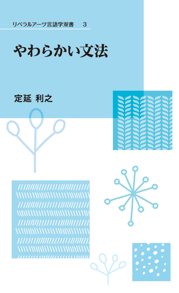 サムネイル画像2