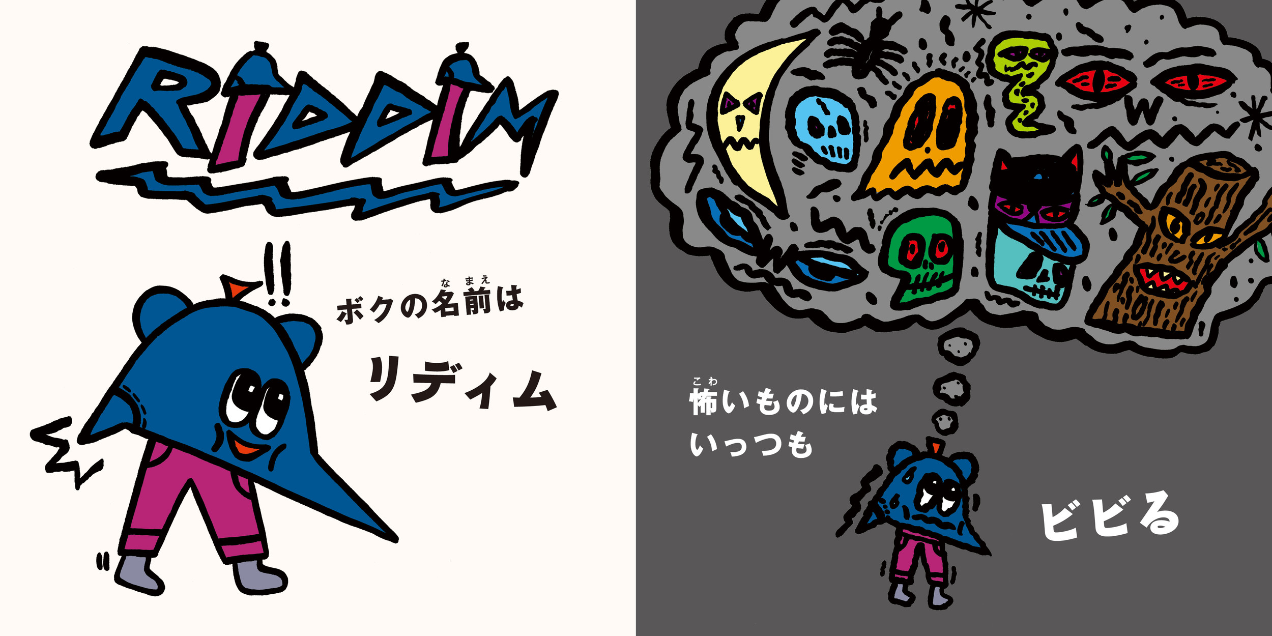 サムネイル画像3