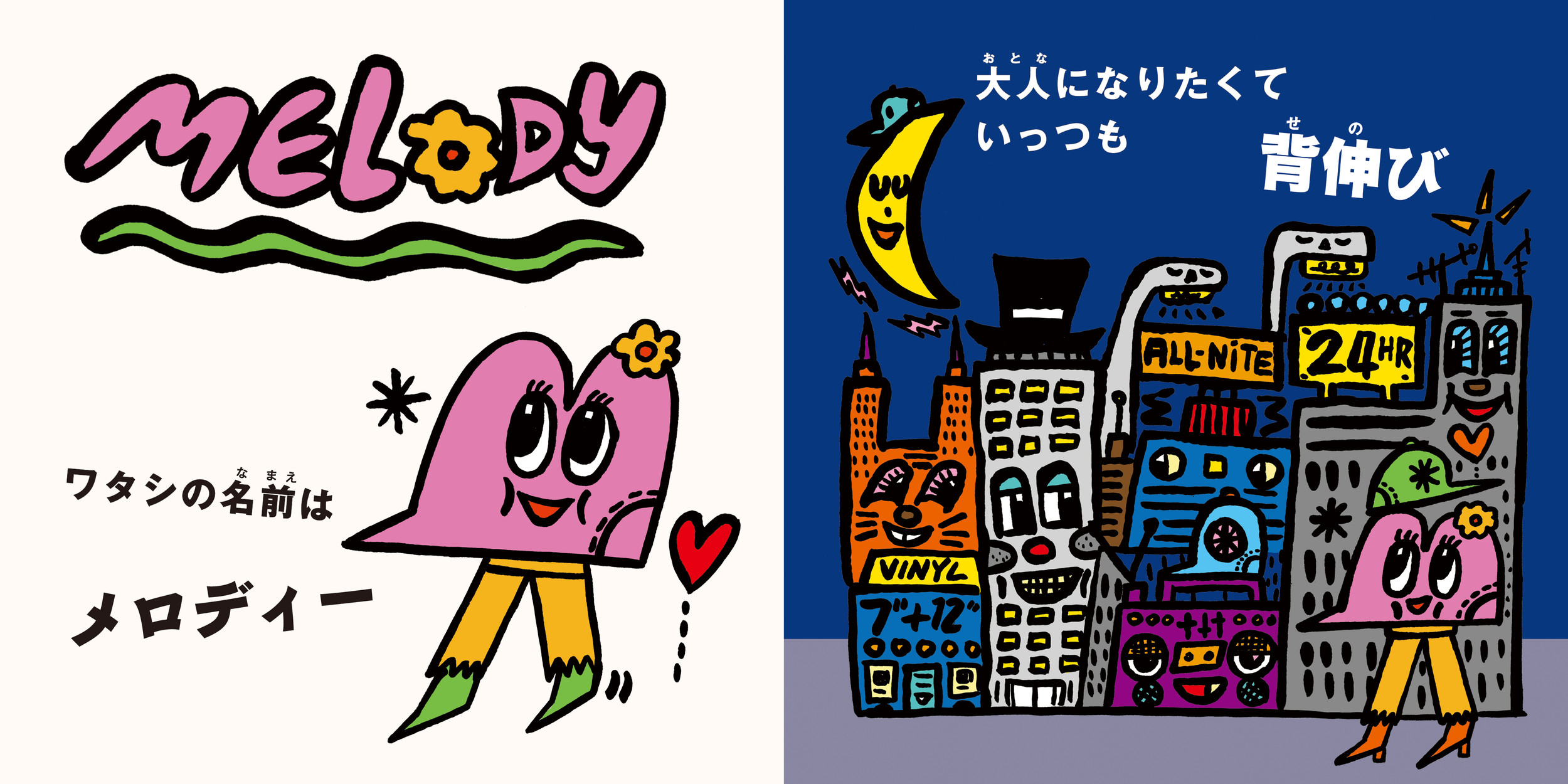 サムネイル画像4
