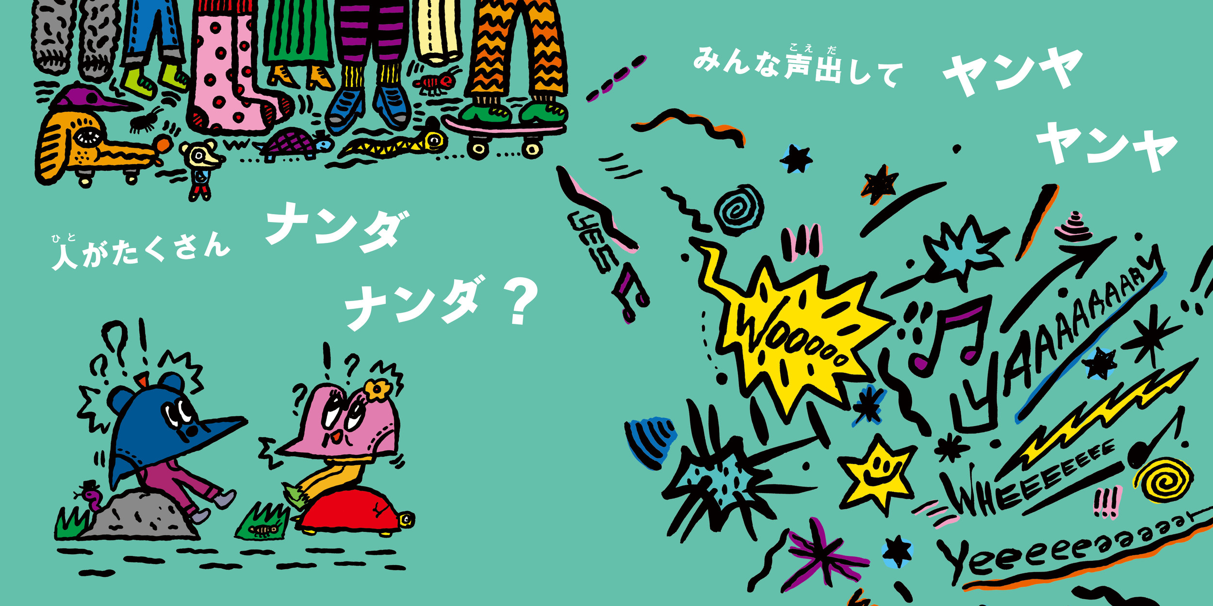 サムネイル画像5