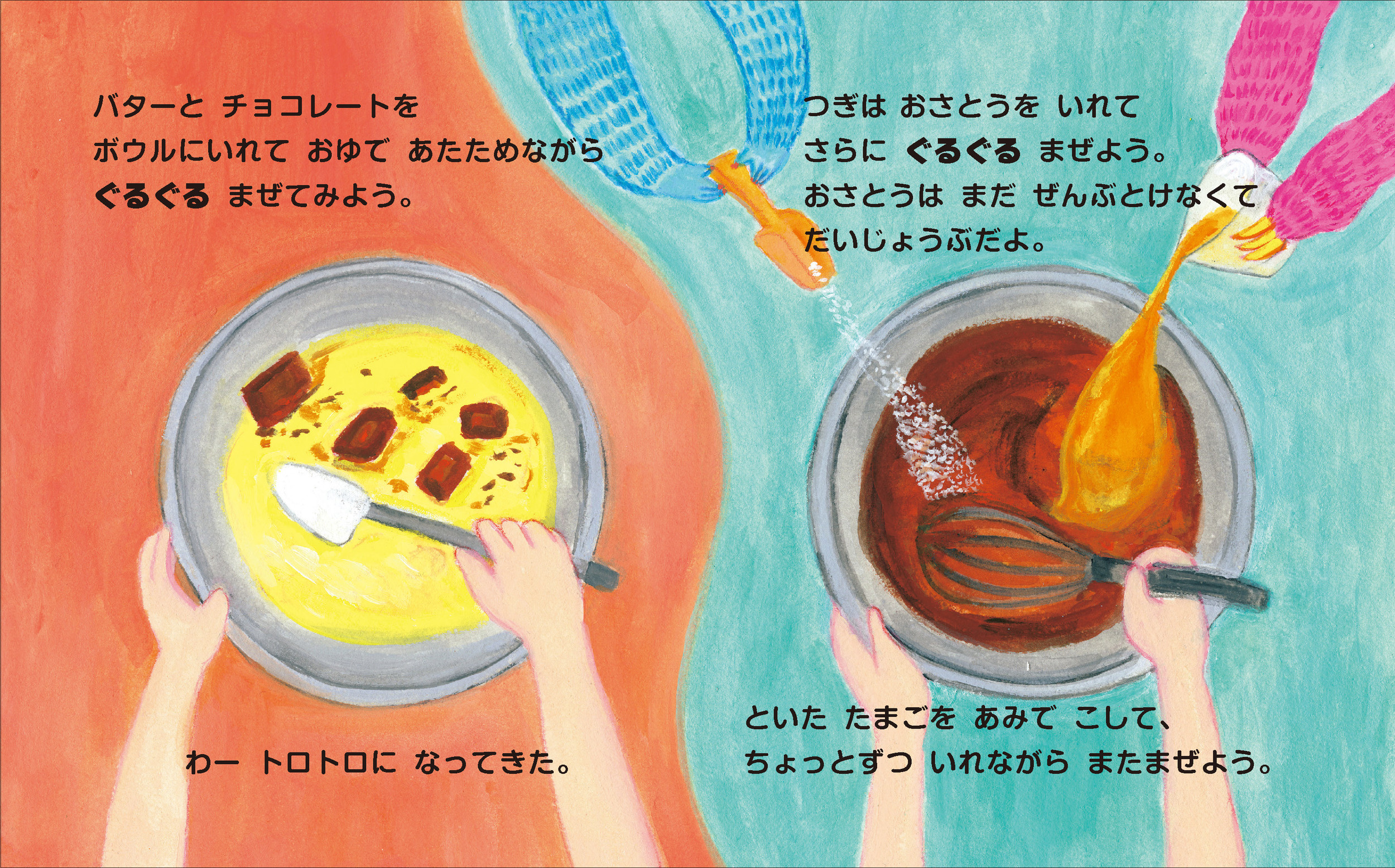 サムネイル画像4