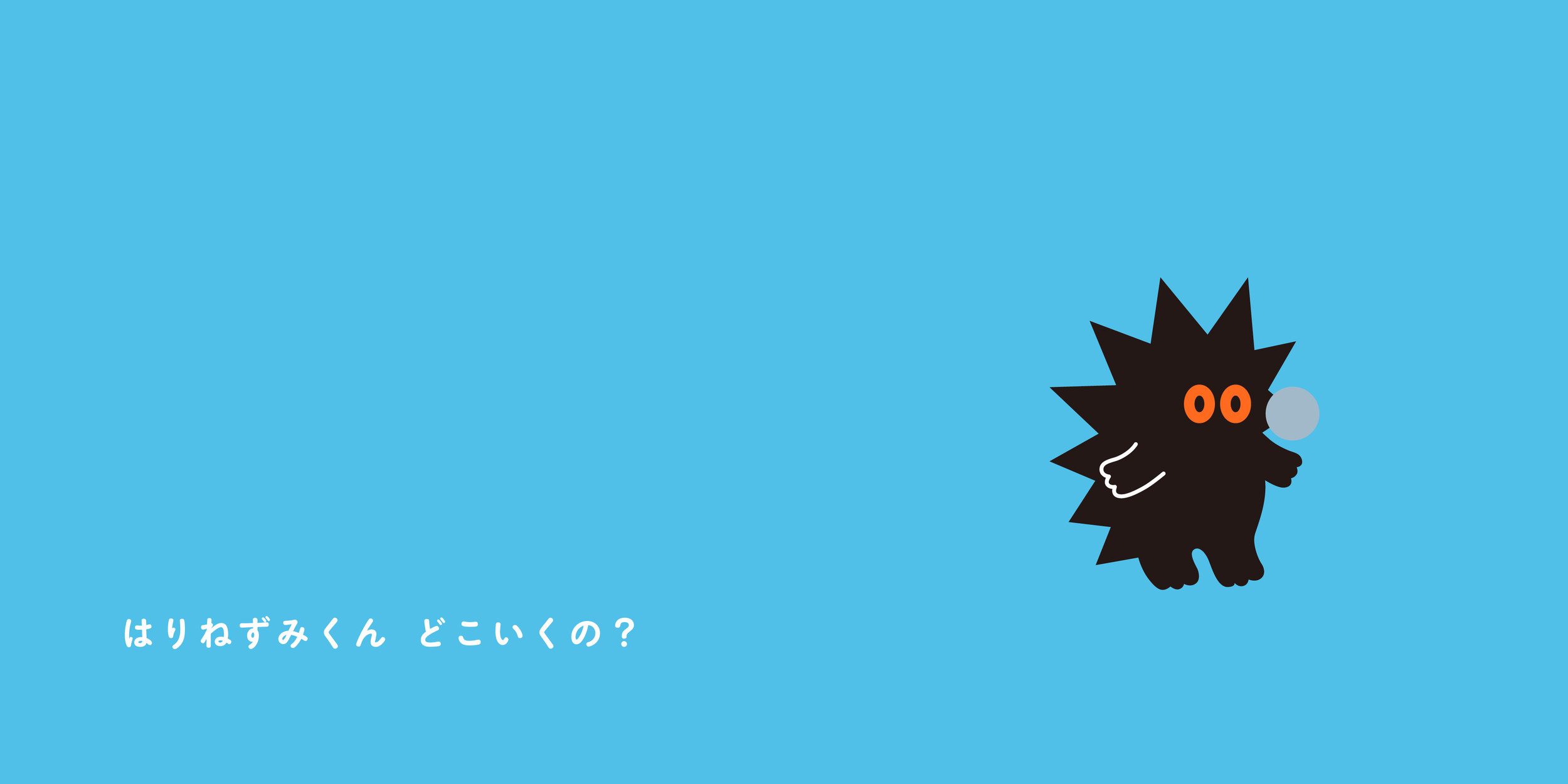 サムネイル画像1