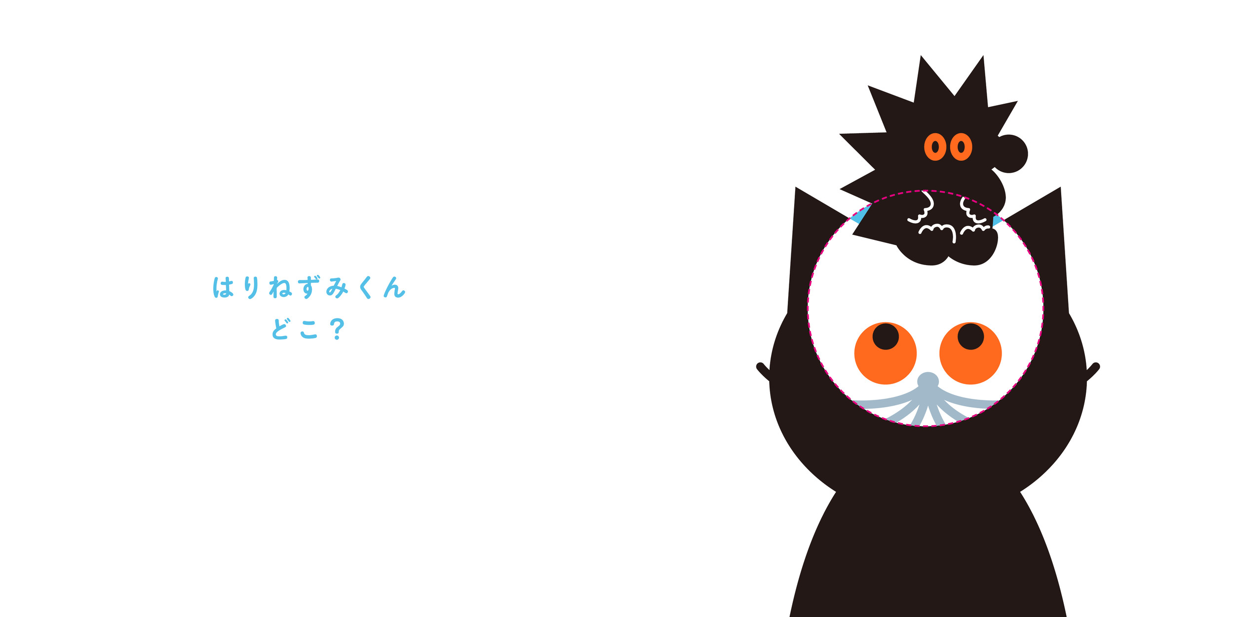 サムネイル画像2