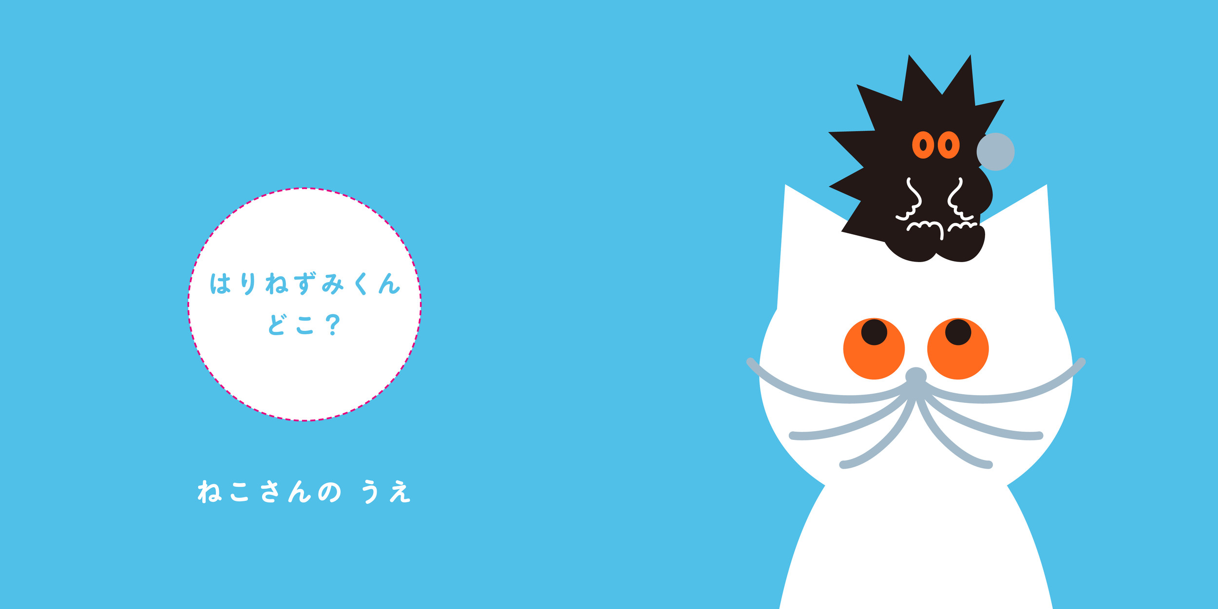 サムネイル画像3