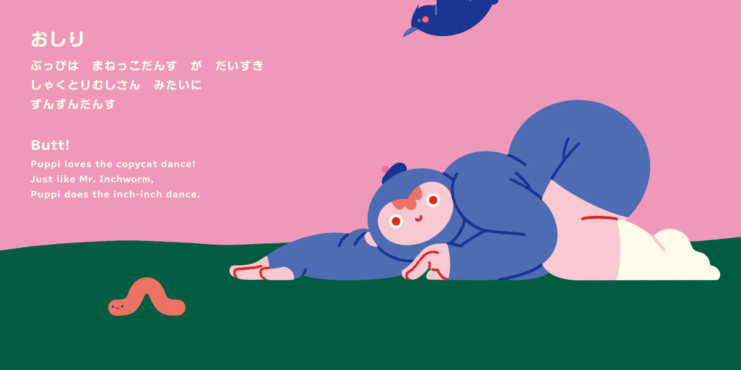 サムネイル画像2