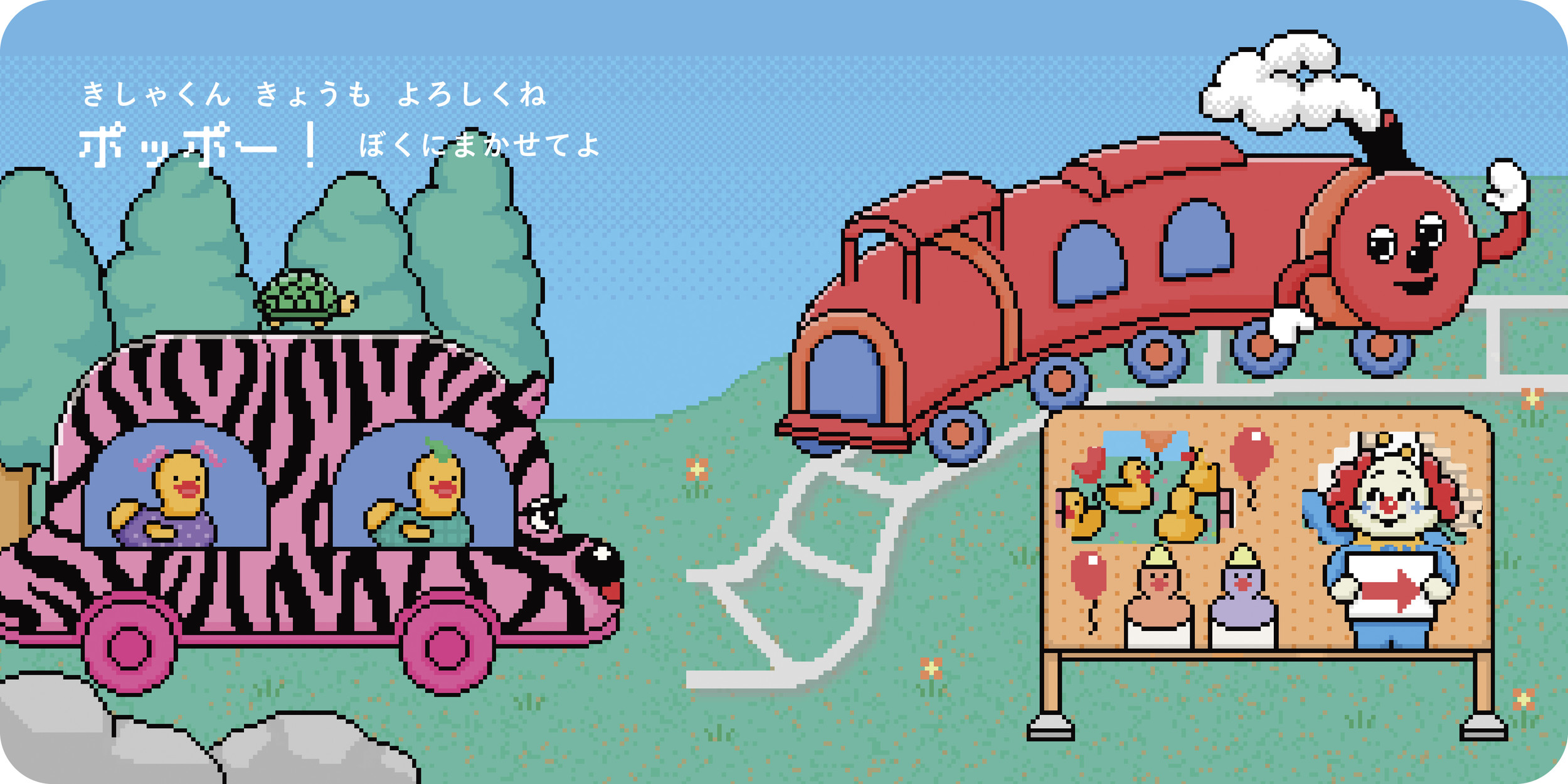 サムネイル画像2