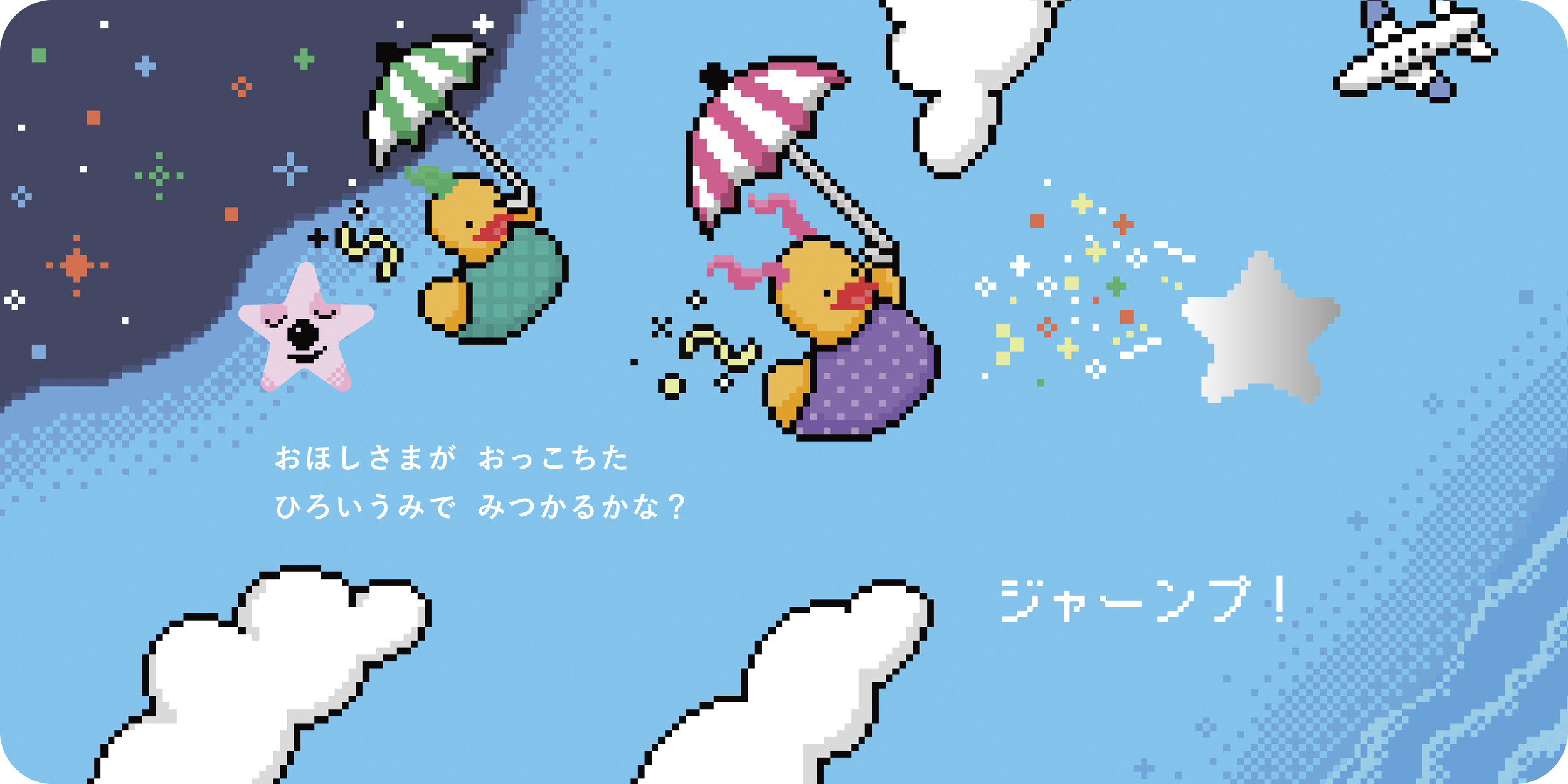 サムネイル画像3