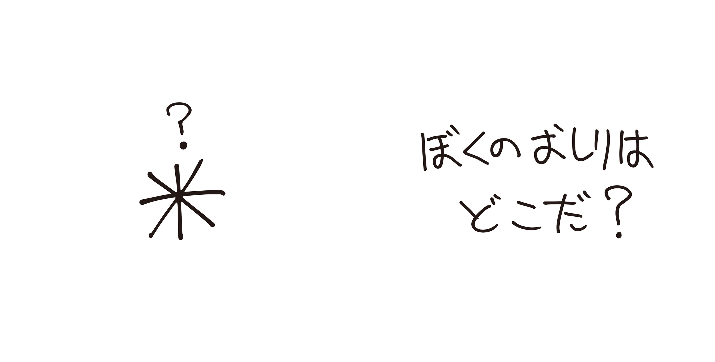 サムネイル画像3