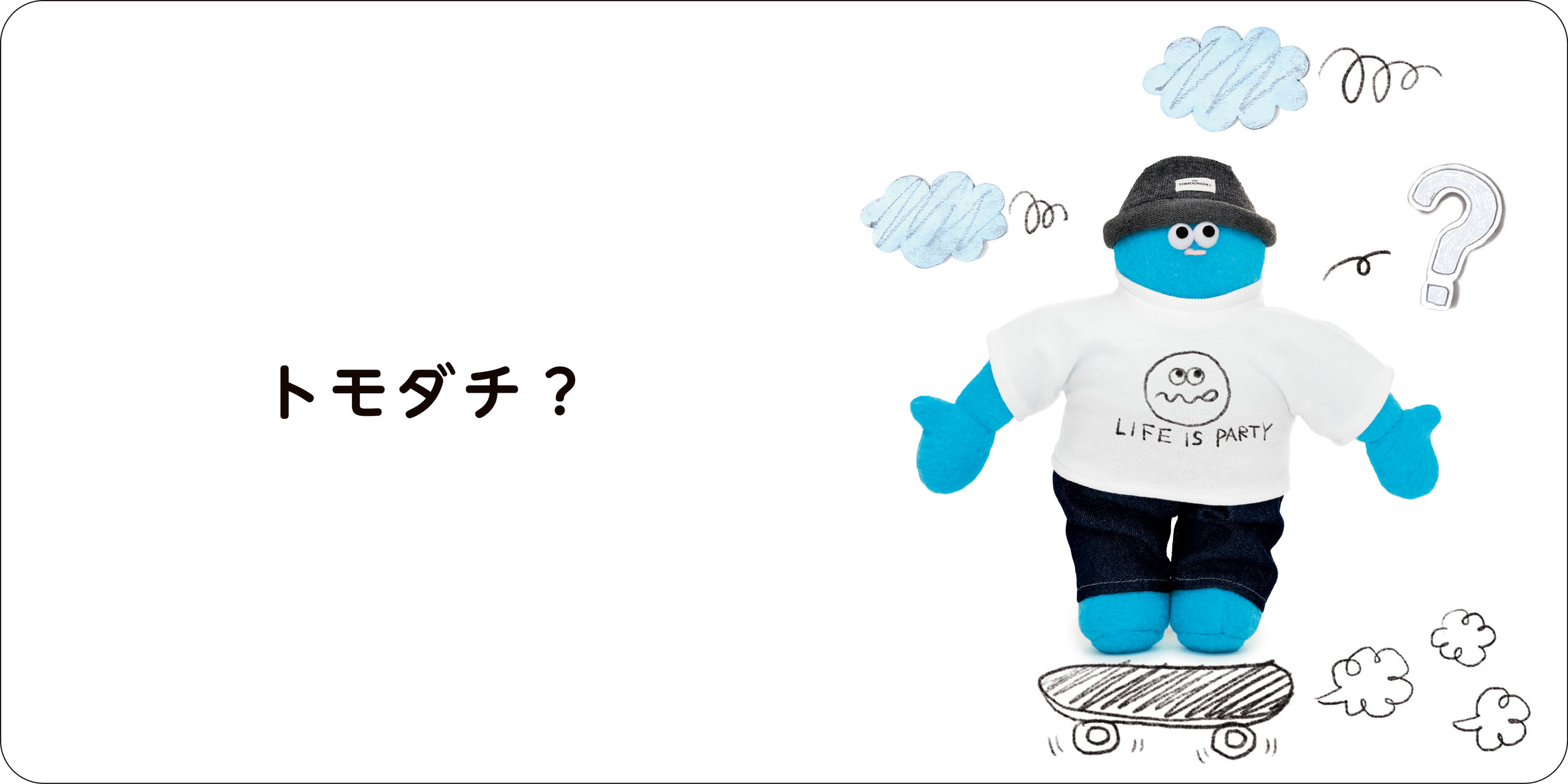 サムネイル画像2