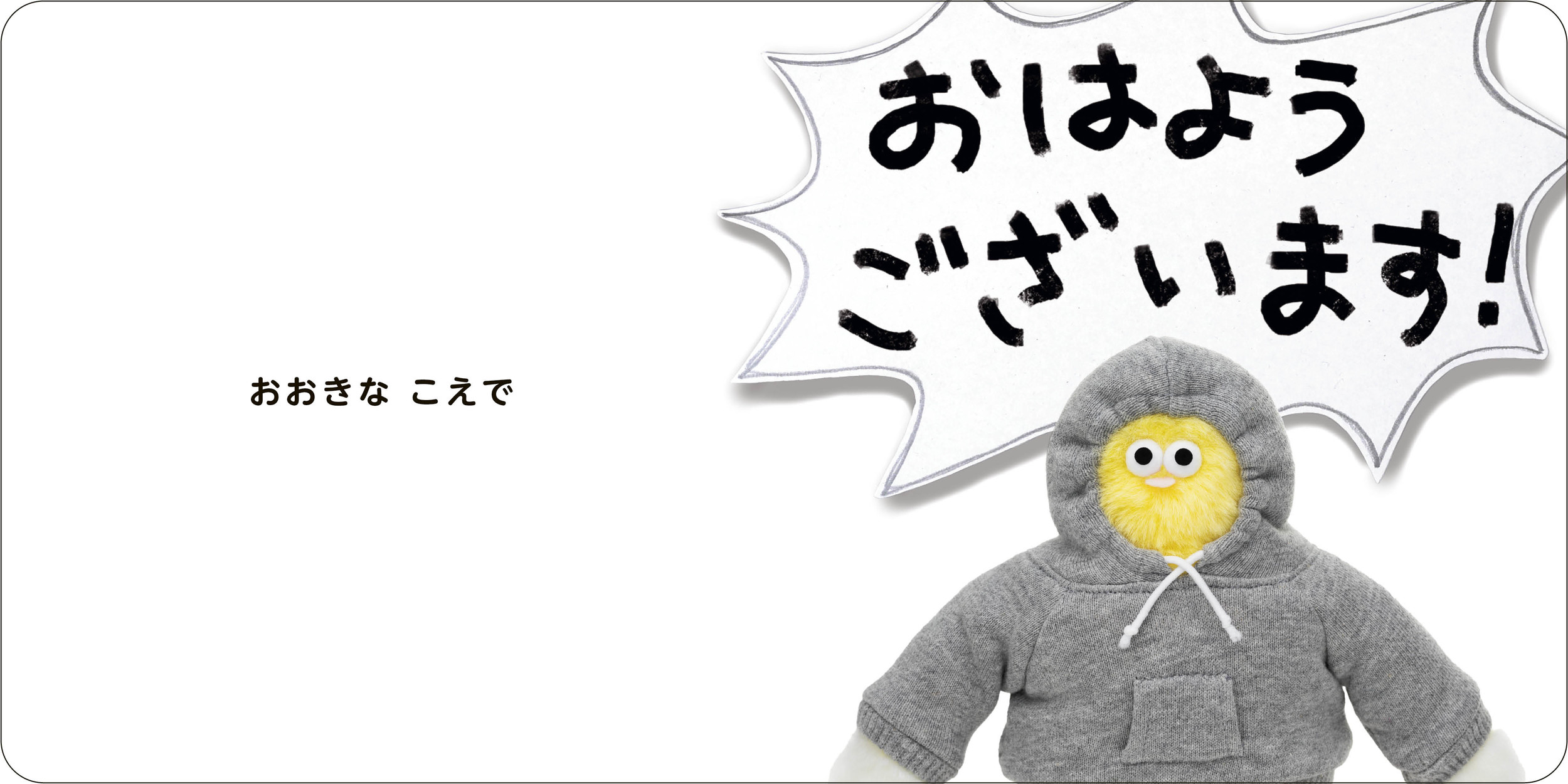 サムネイル画像2