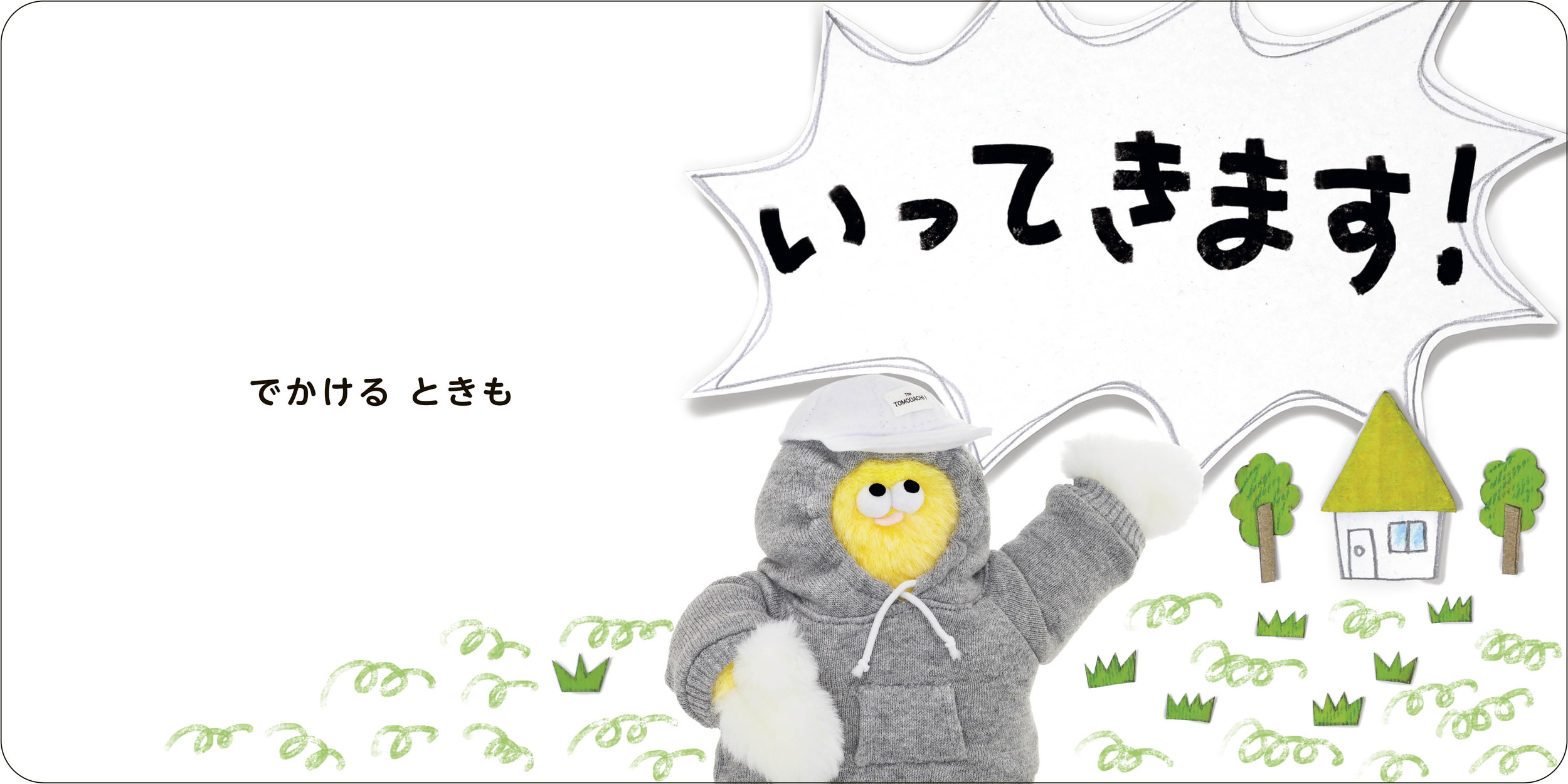 サムネイル画像3