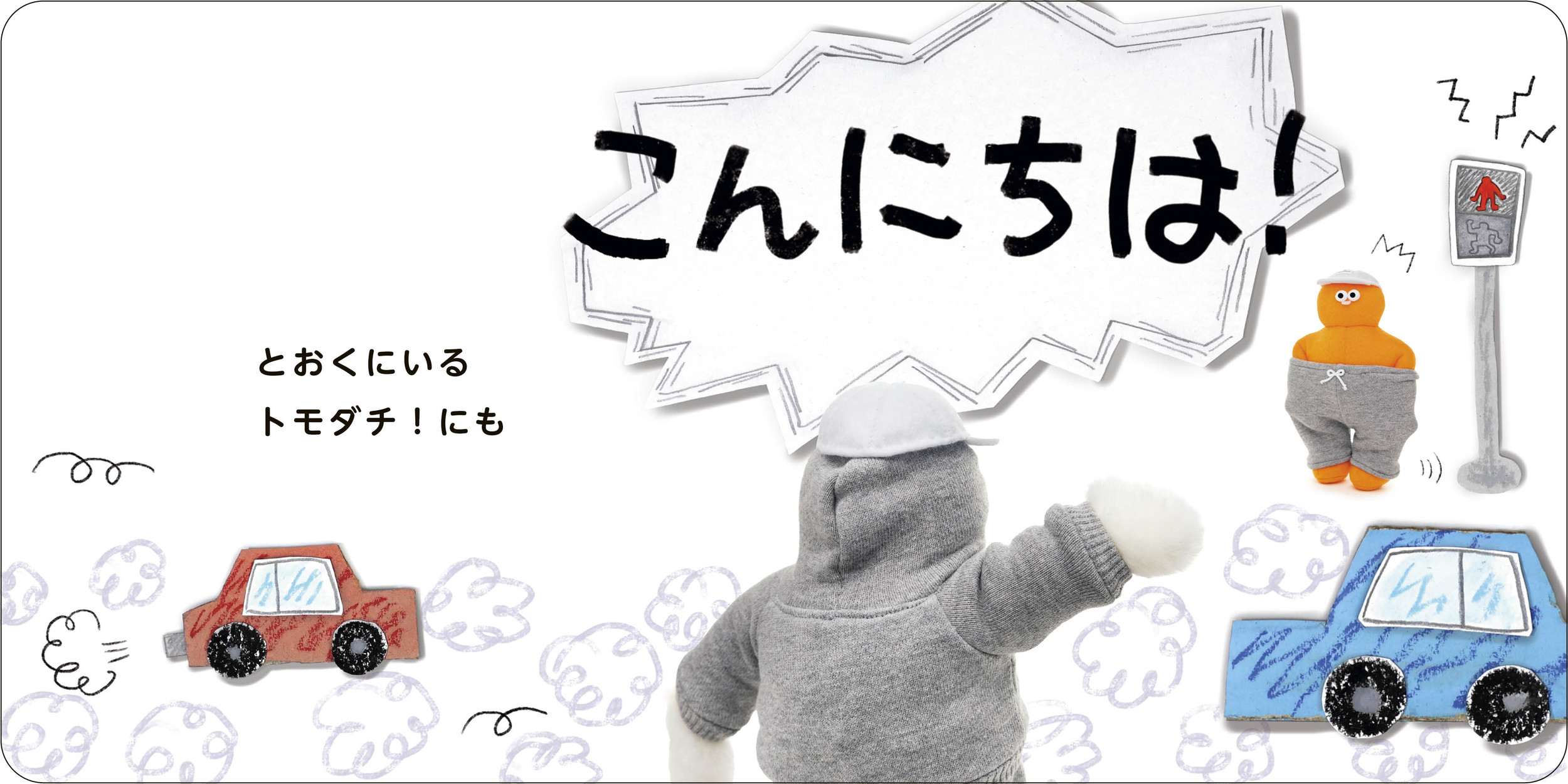 サムネイル画像4