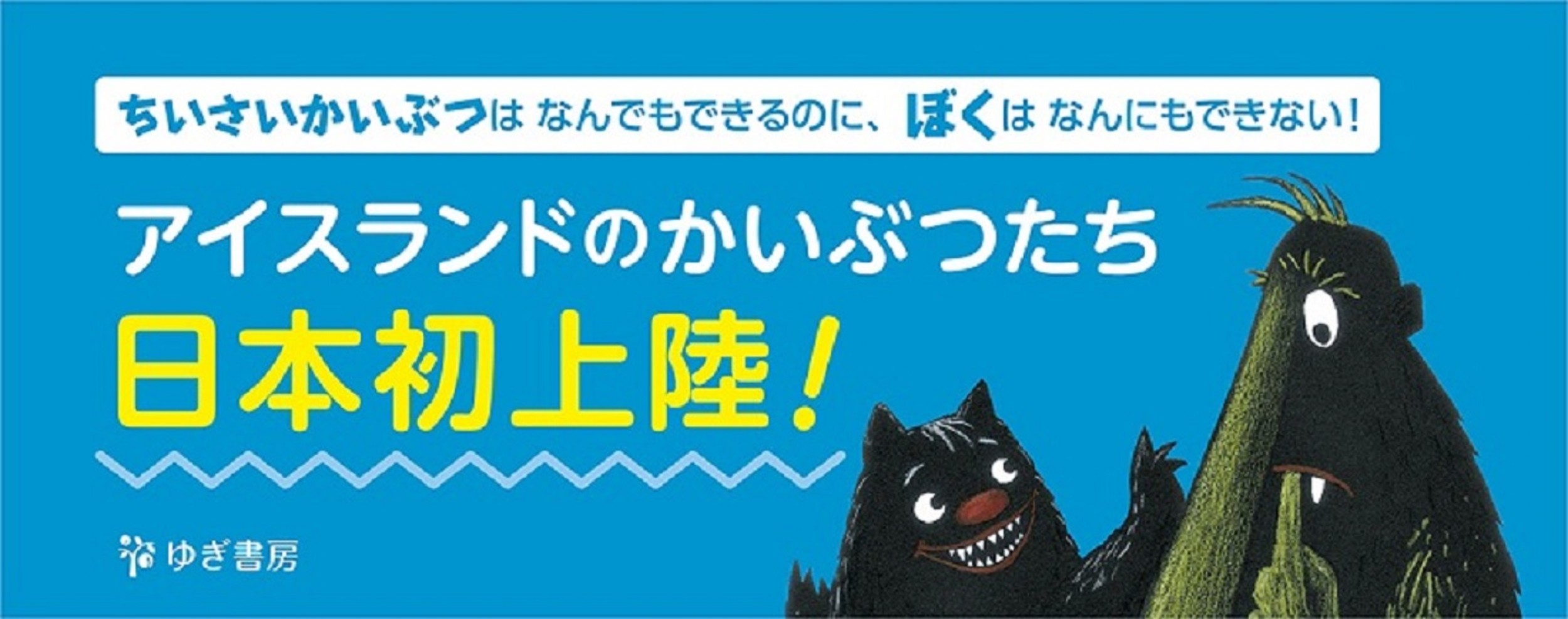 サムネイル画像3