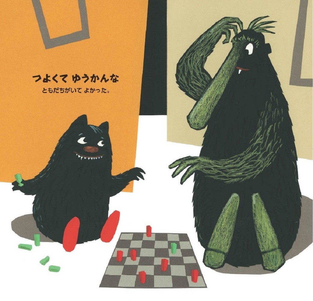 サムネイル画像2