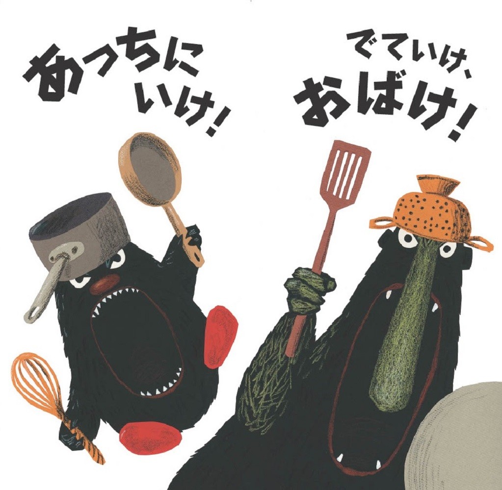 サムネイル画像3