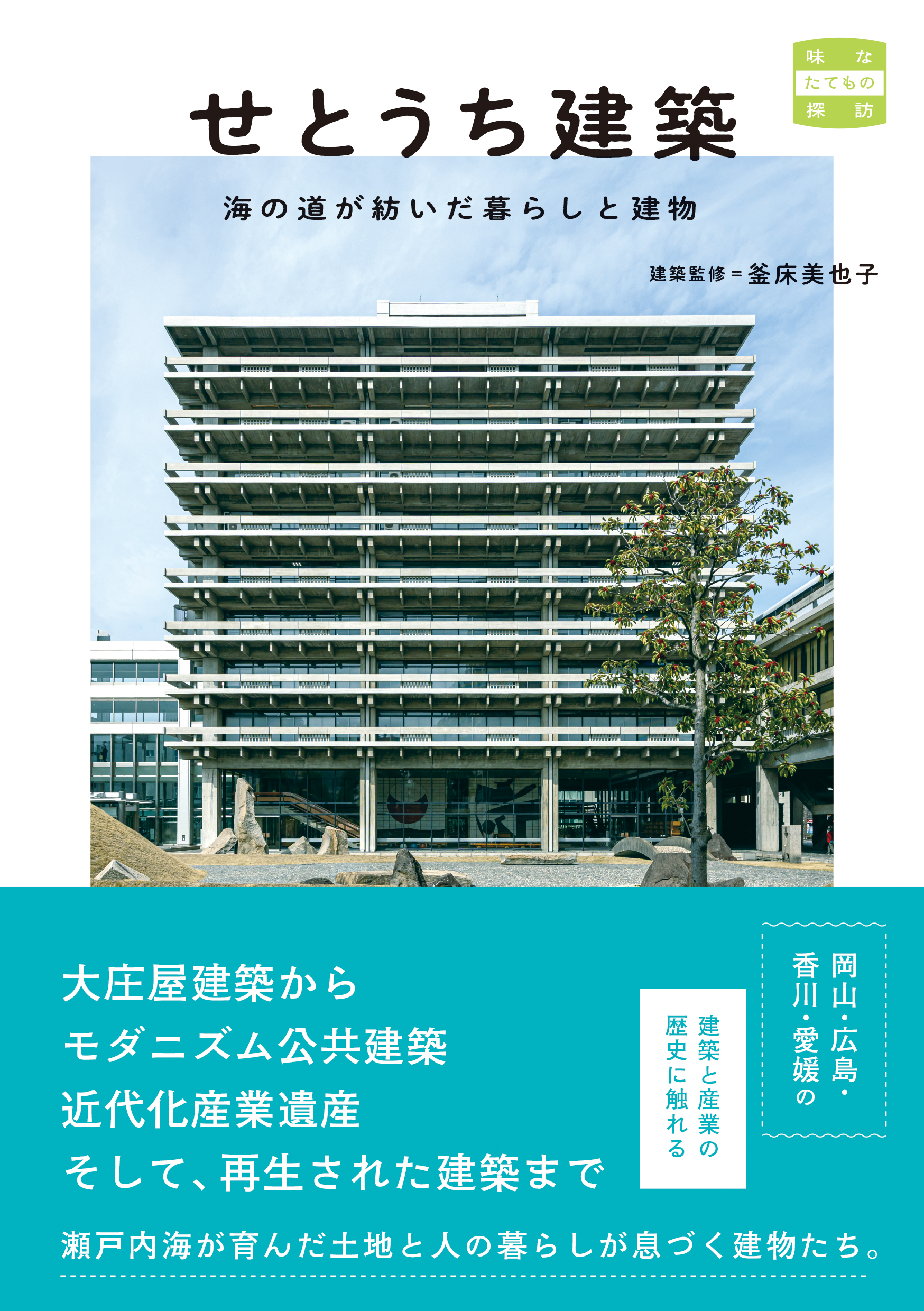 サムネイル画像1