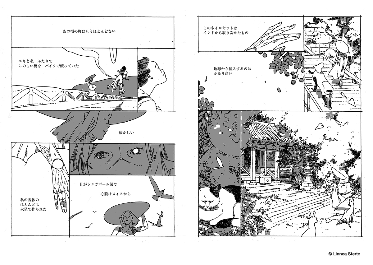 サムネイル画像4