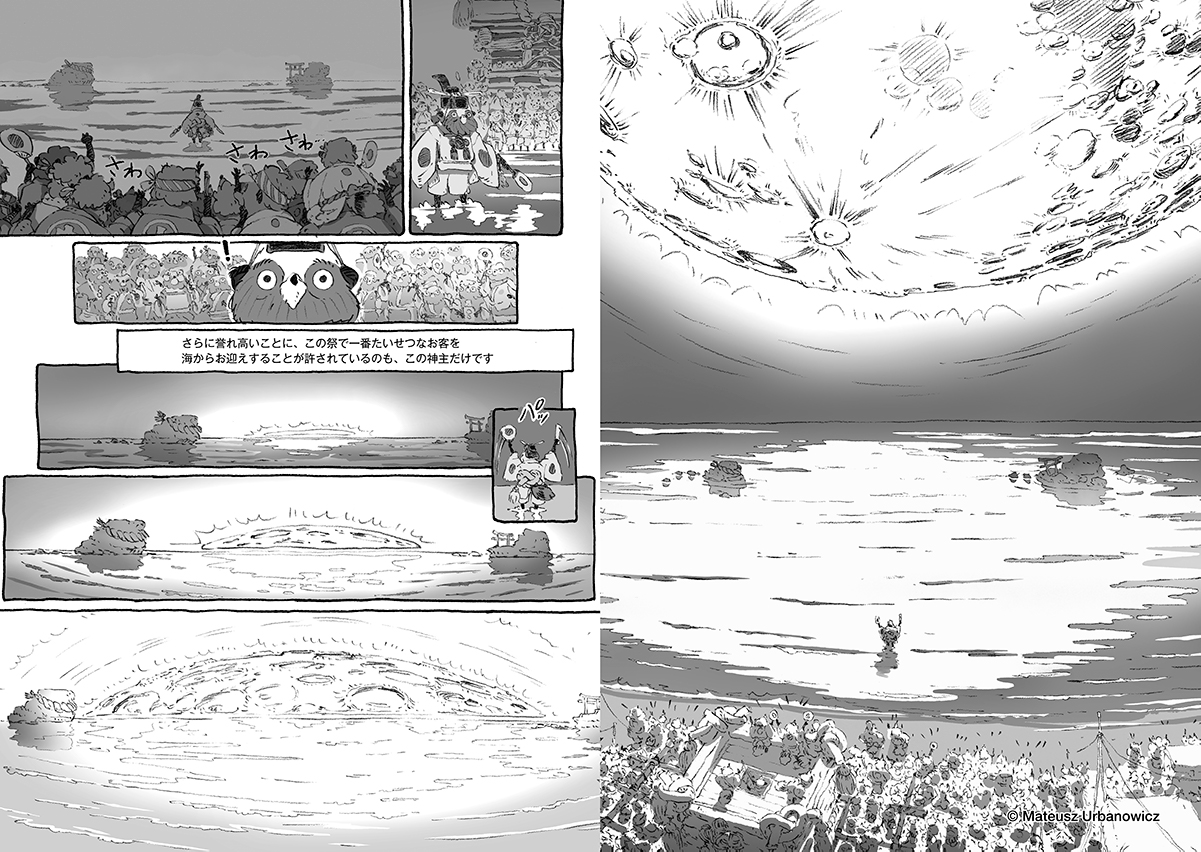 サムネイル画像5