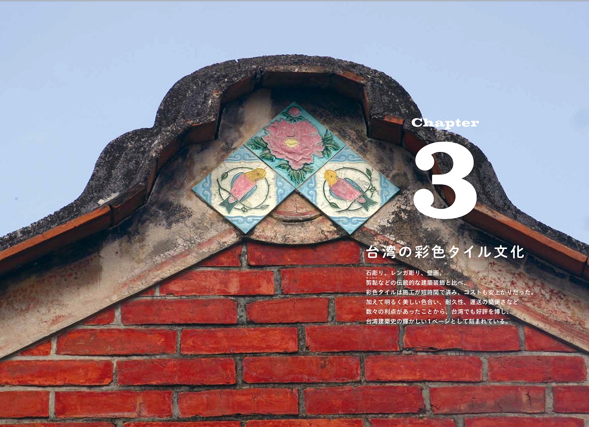 サムネイル画像4