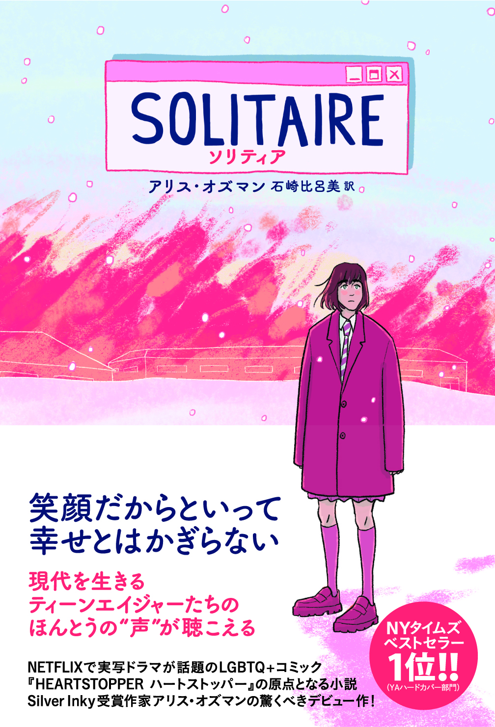 サムネイル画像1