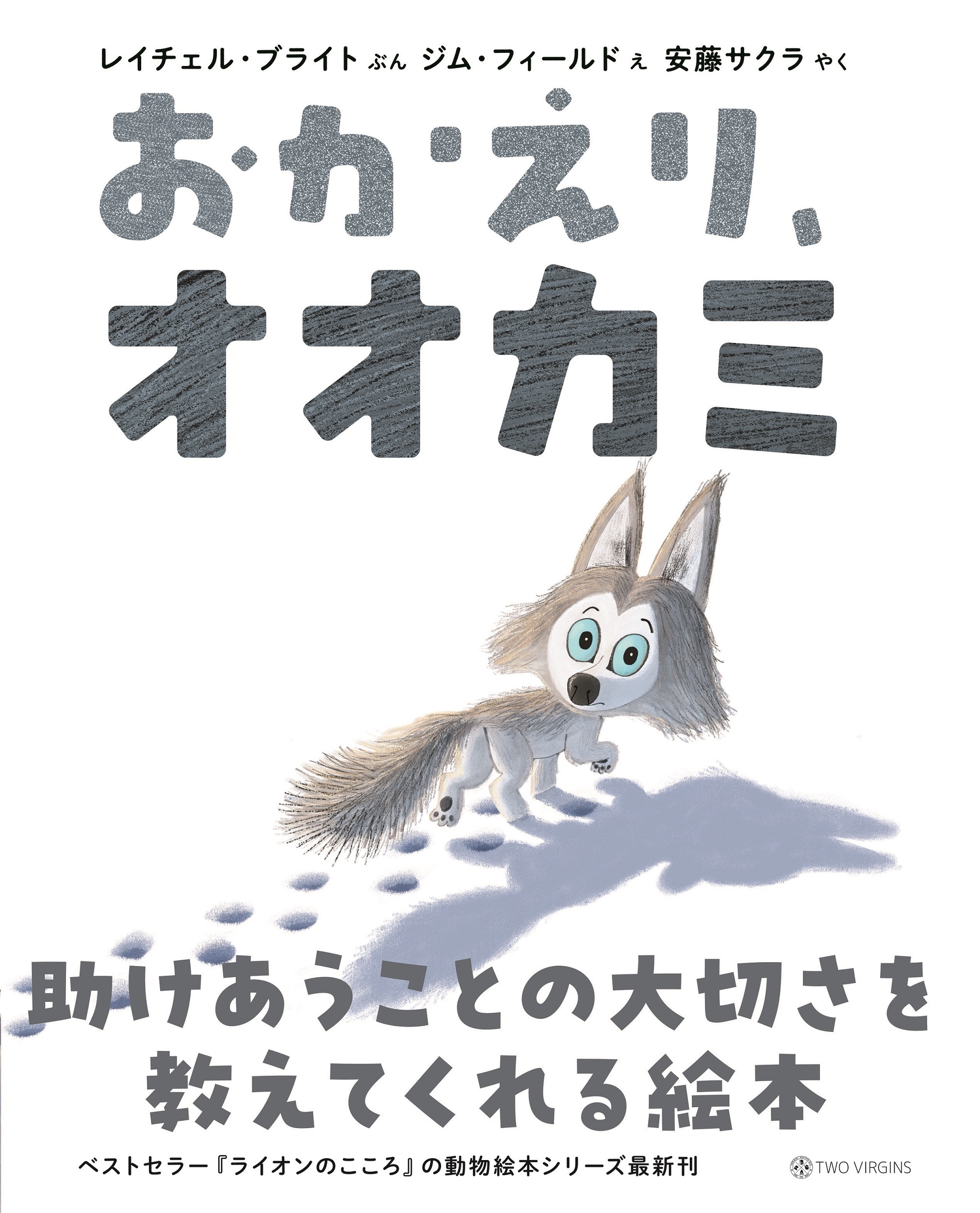 サムネイル画像1