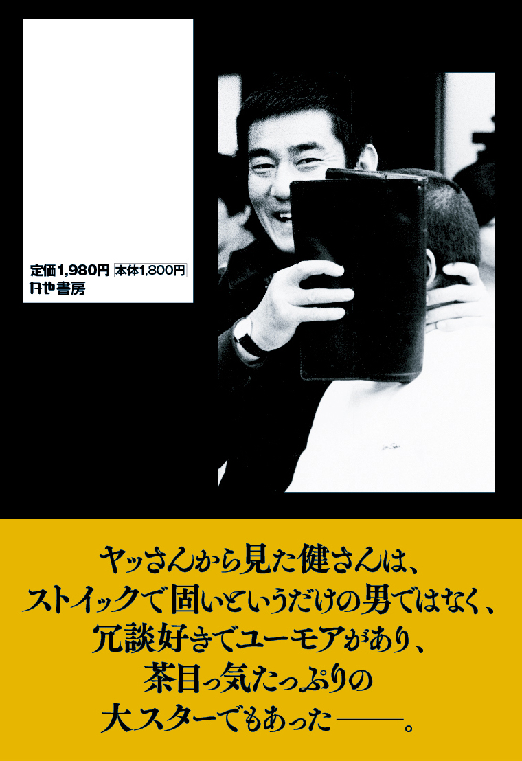 サムネイル画像1