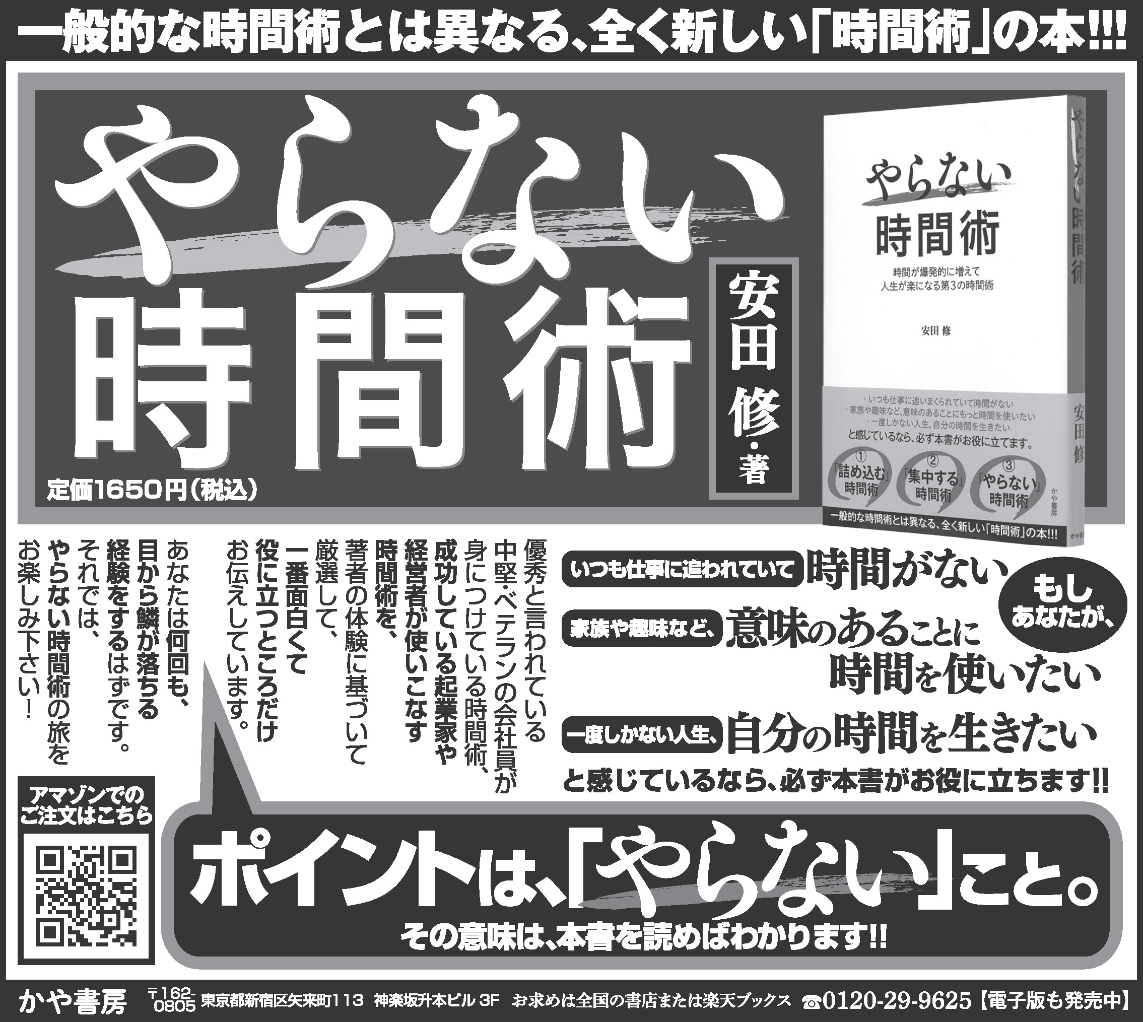 サムネイル画像2
