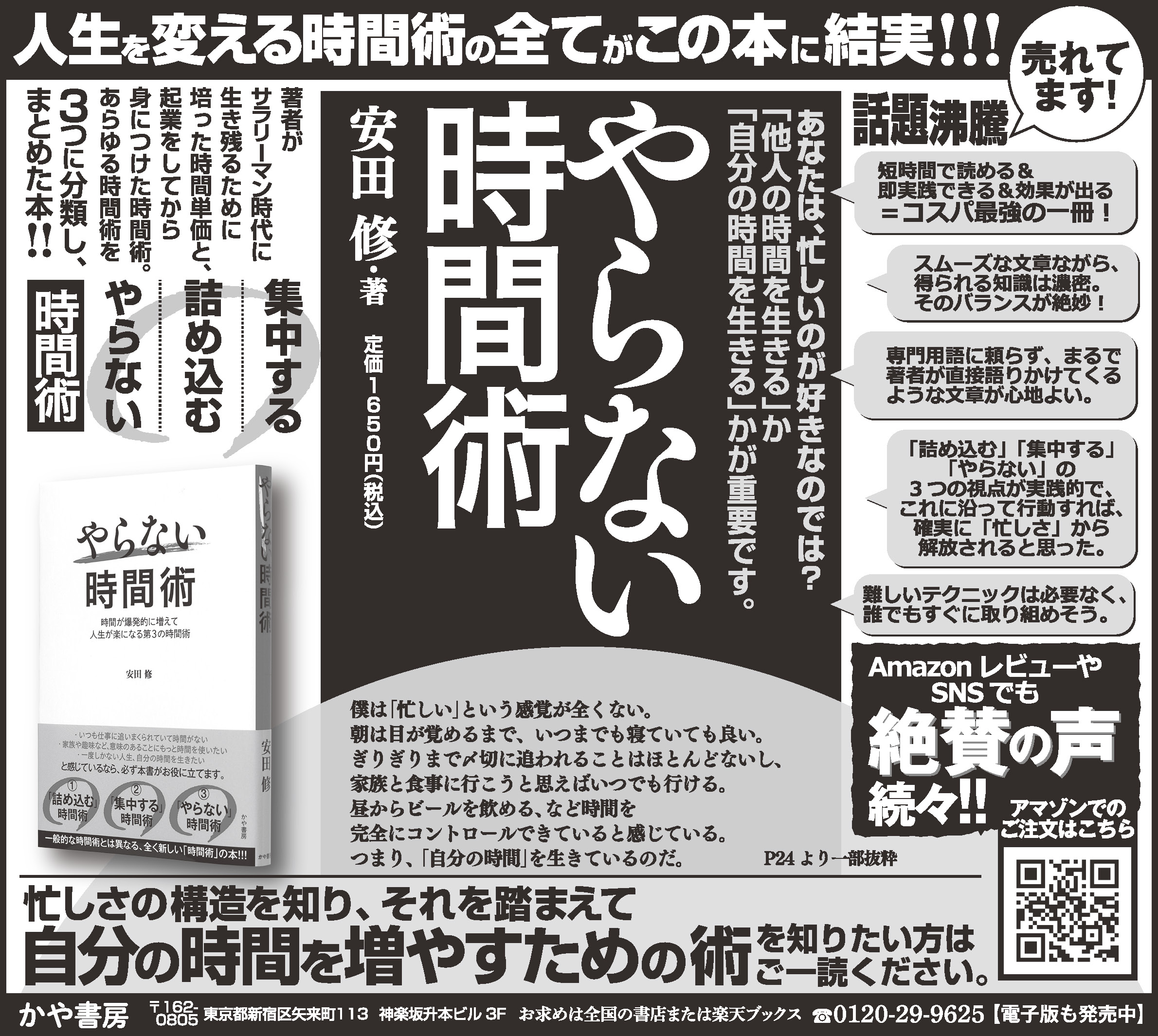 サムネイル画像3