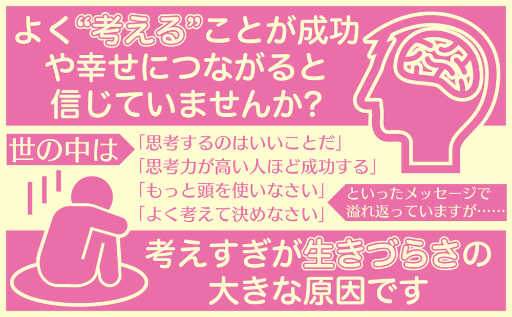 サムネイル画像2
