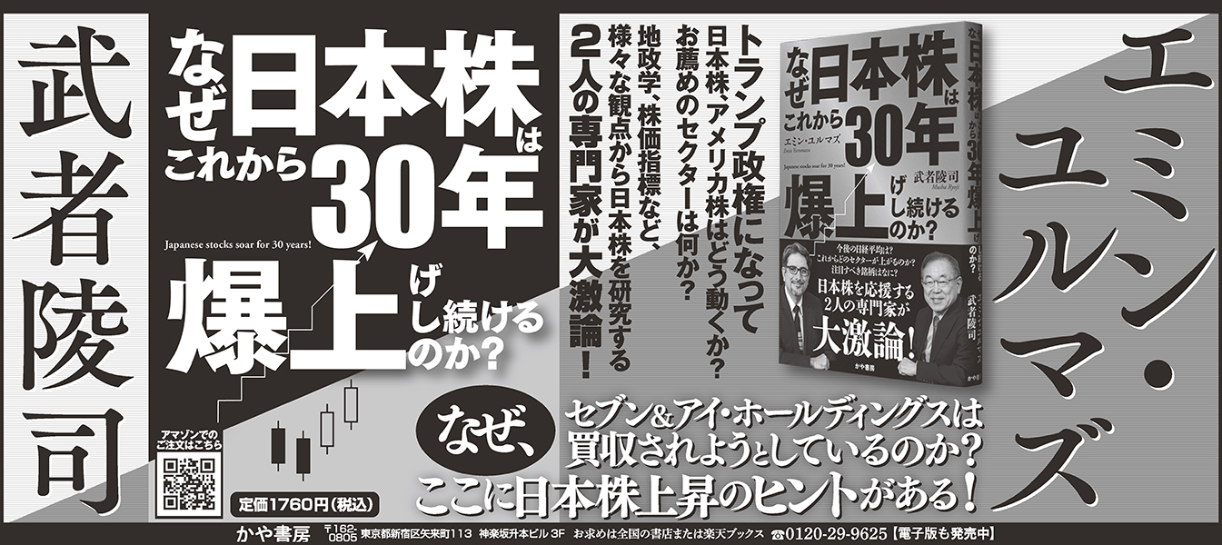サムネイル画像2