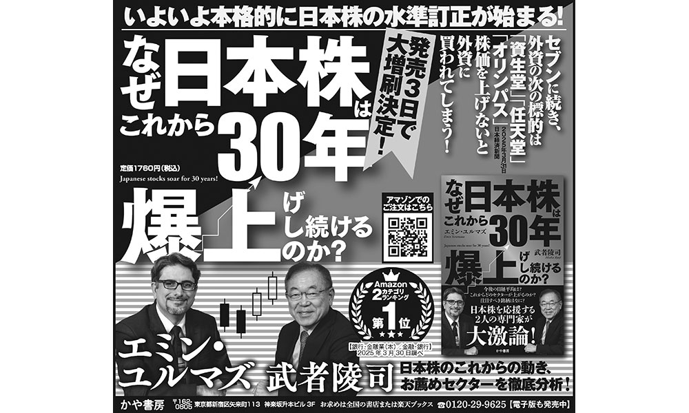 サムネイル画像3