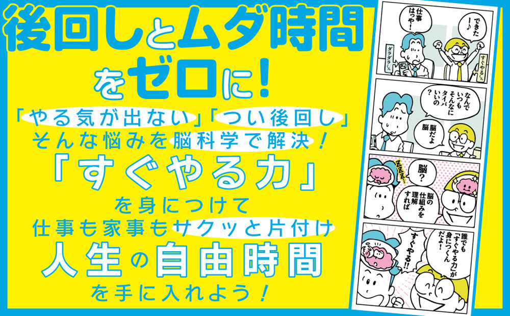 サムネイル画像2
