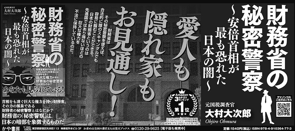 サムネイル画像2