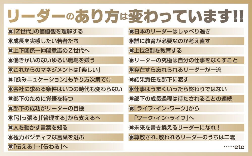 サムネイル画像2