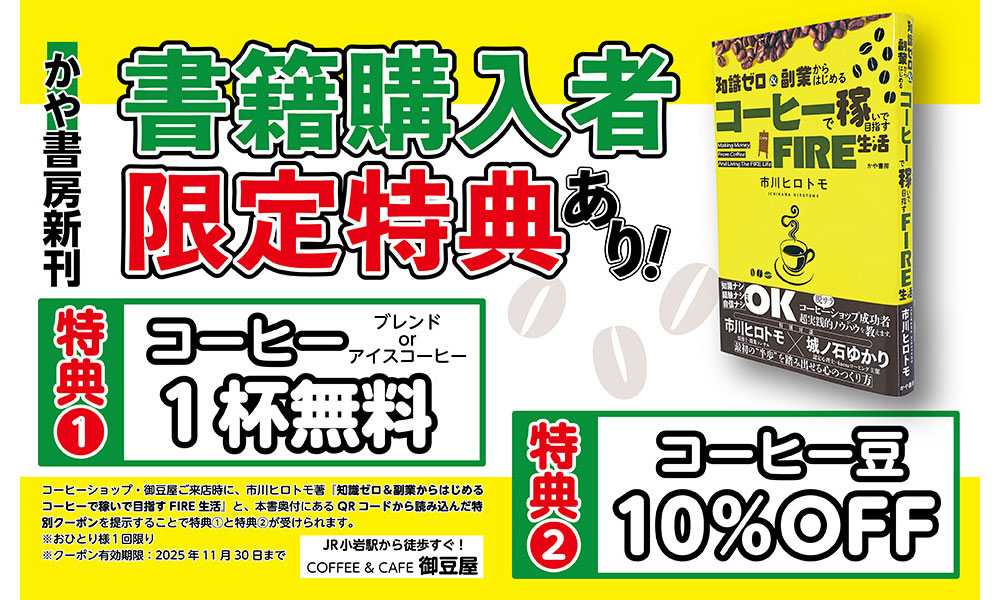 サムネイル画像2