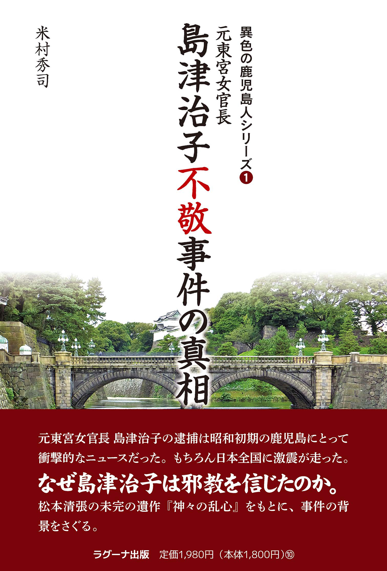 サムネイル画像1