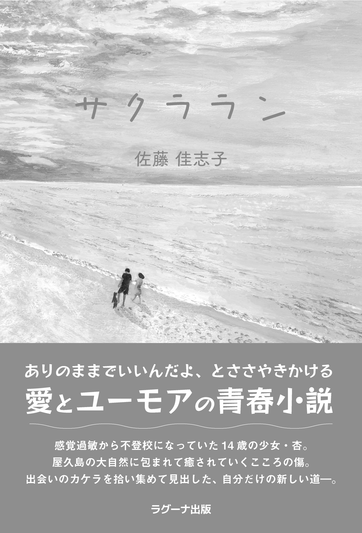 サムネイル画像1