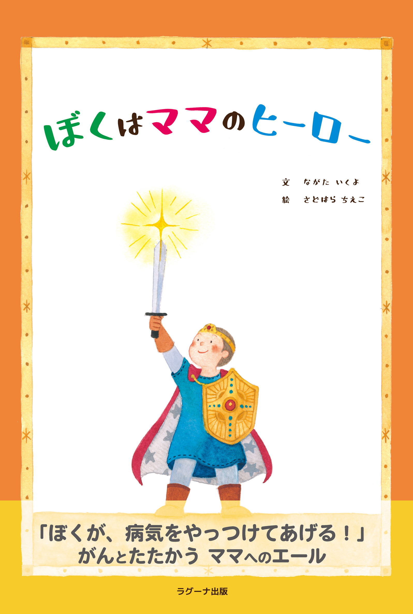 サムネイル画像1