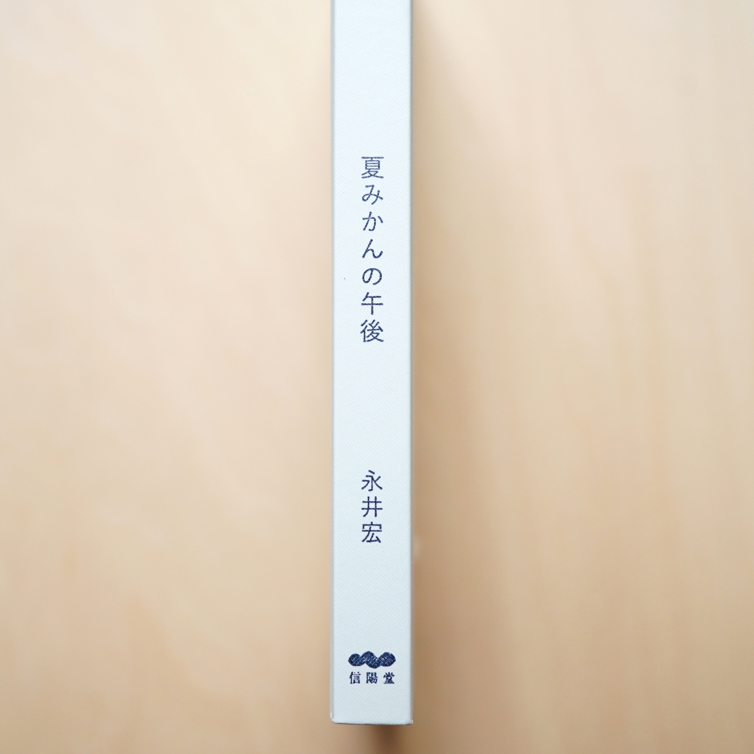 サムネイル画像2