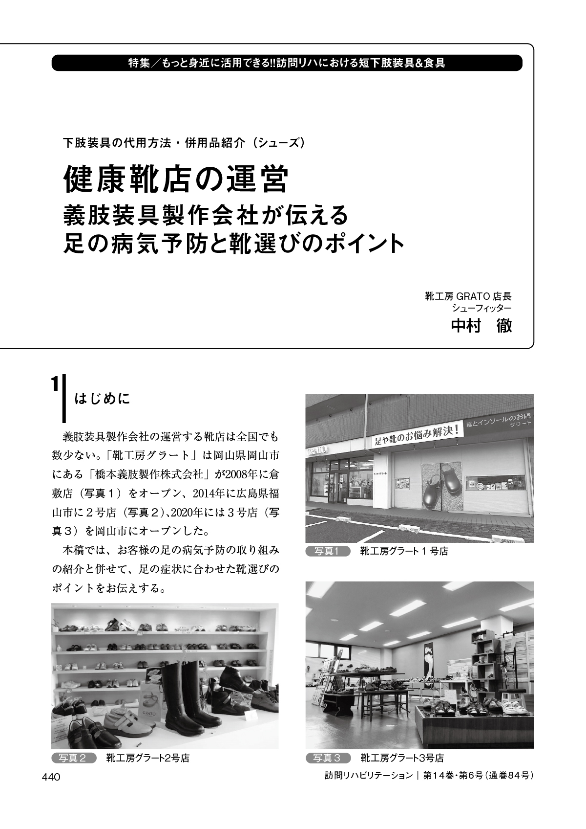 サムネイル画像7