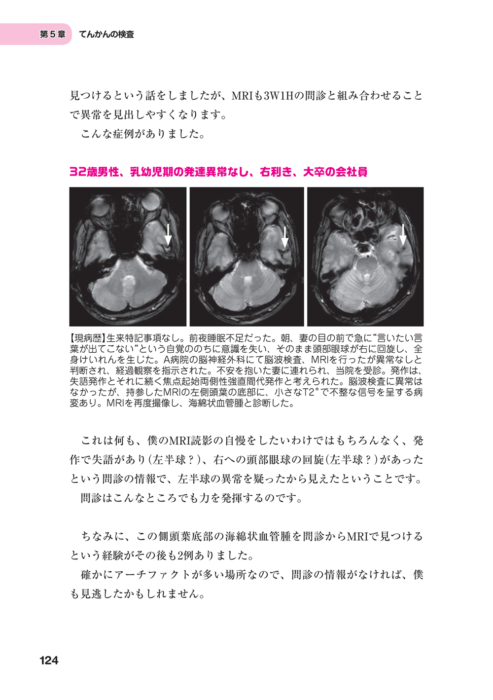 サムネイル画像4