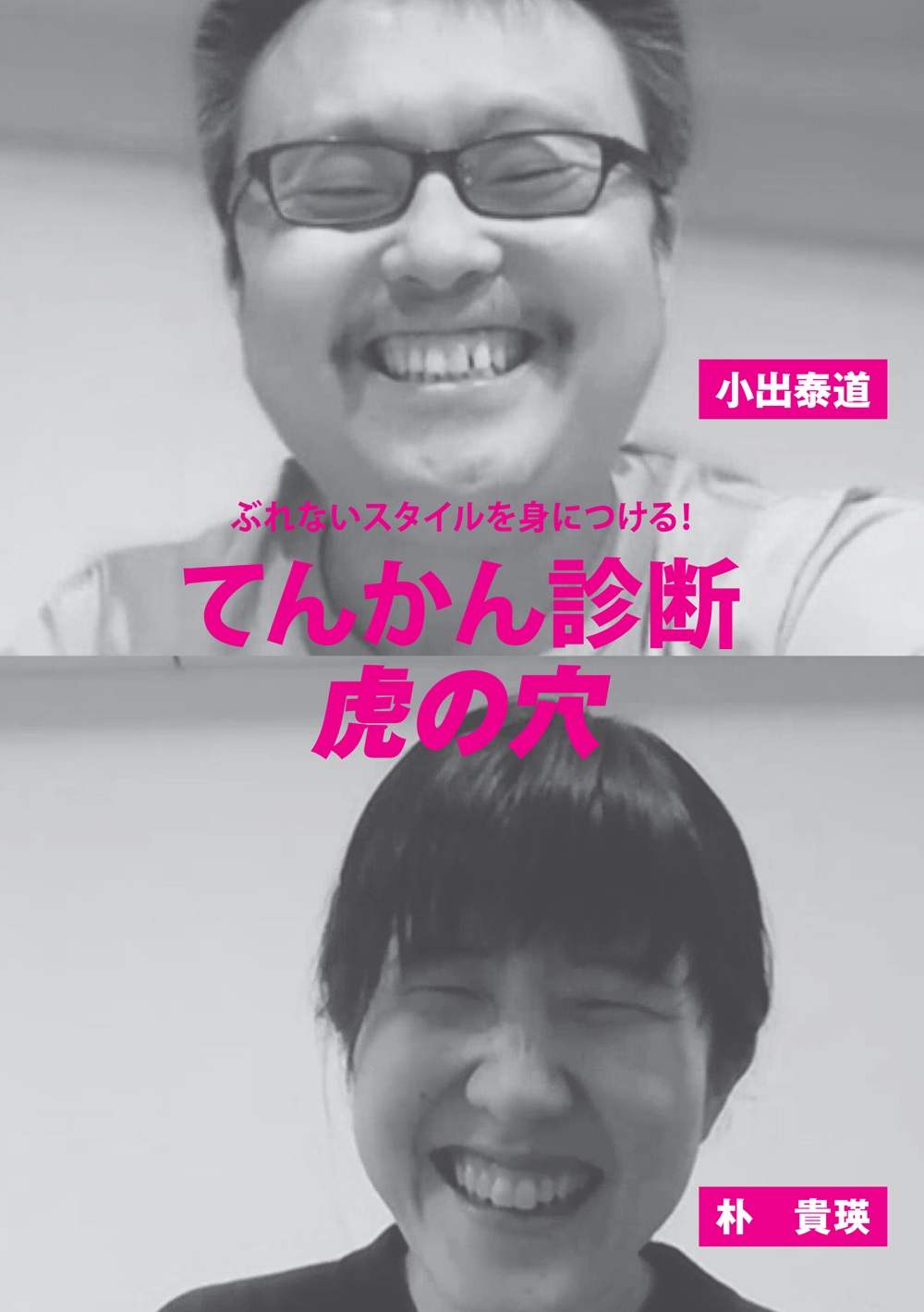 サムネイル画像5