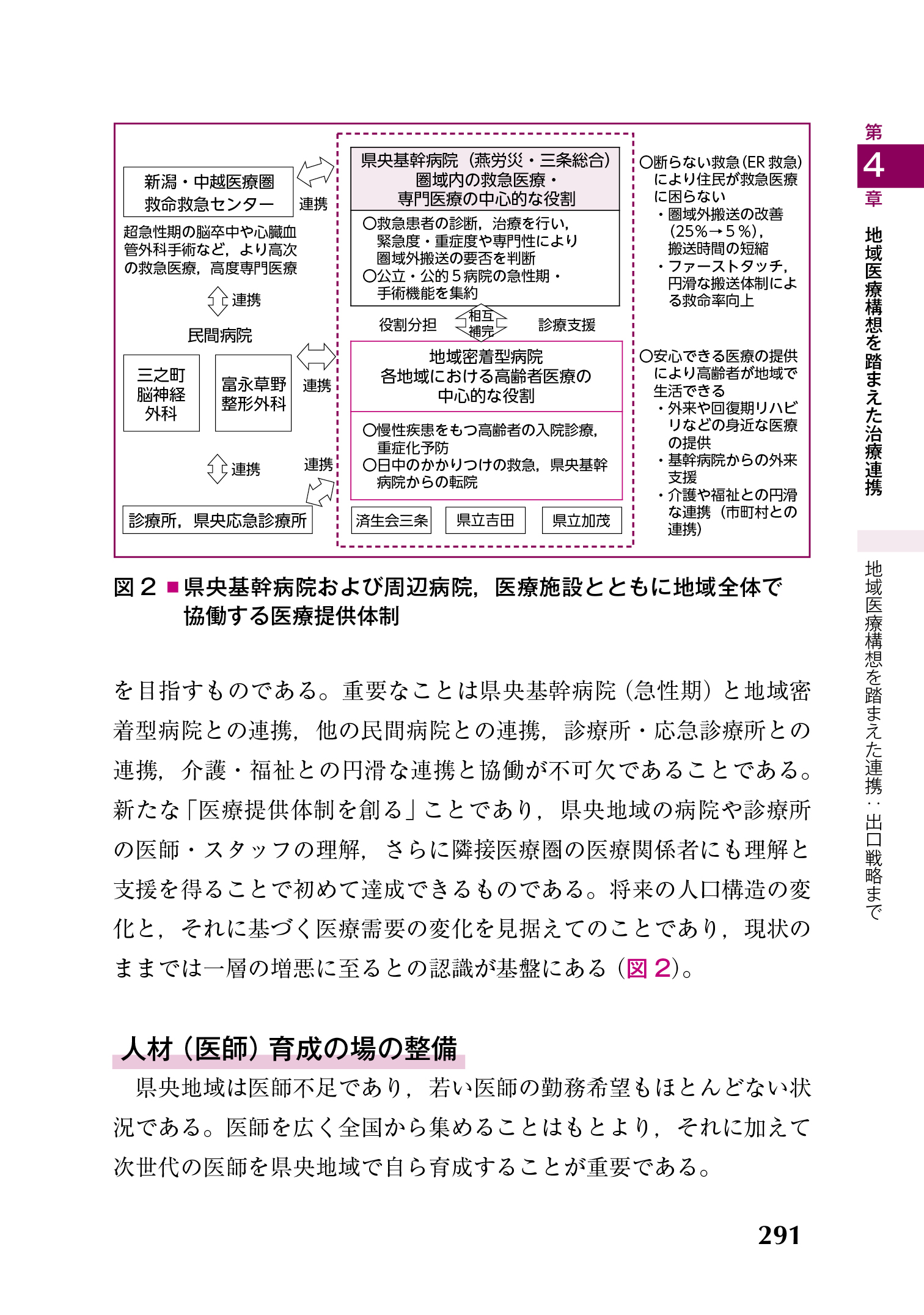 サムネイル画像5