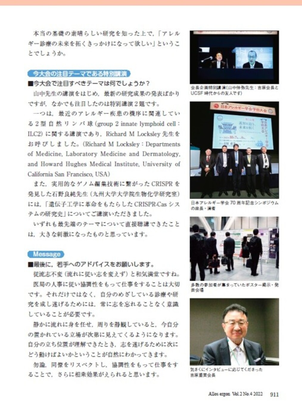 サムネイル画像5