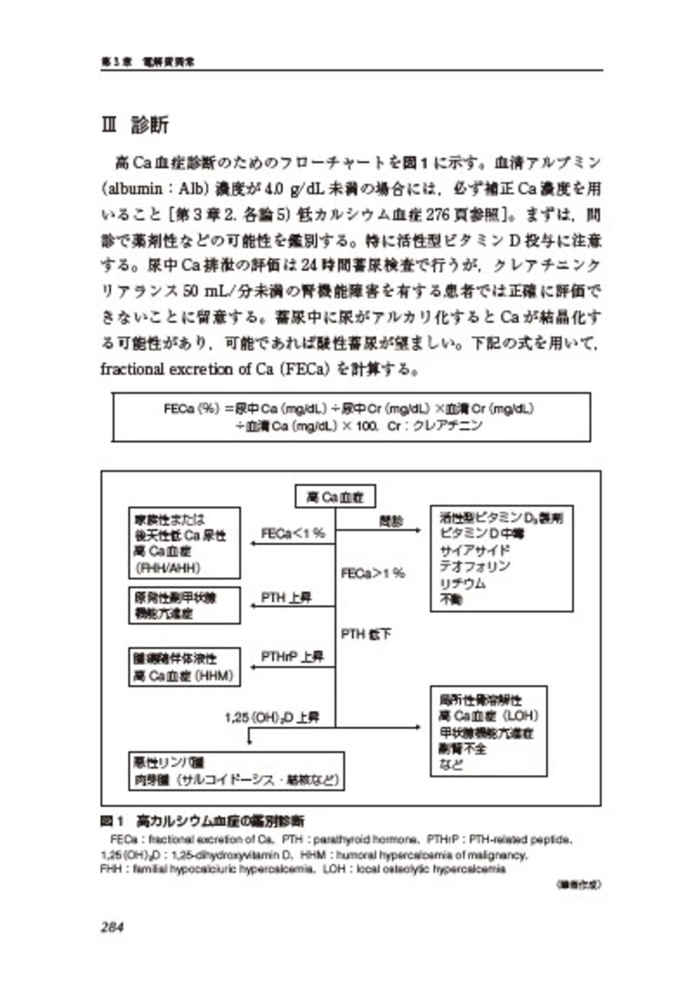 サムネイル画像5