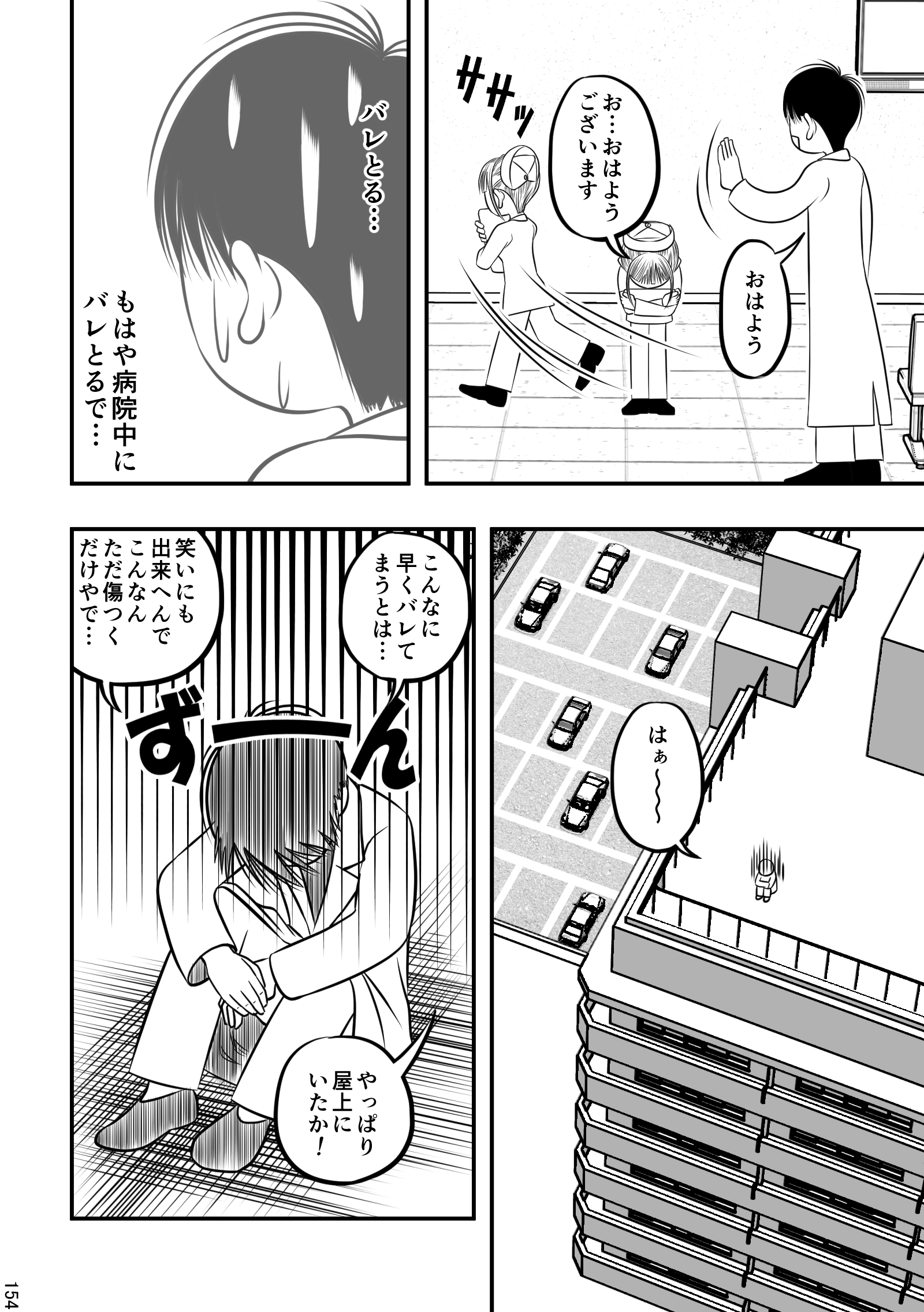 サムネイル画像5