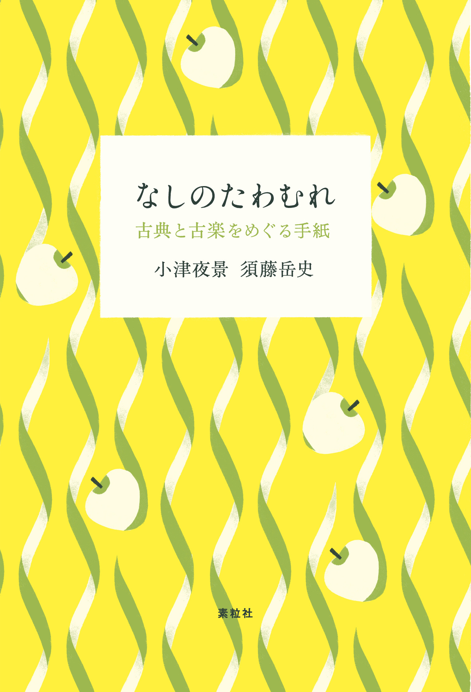 サムネイル画像1