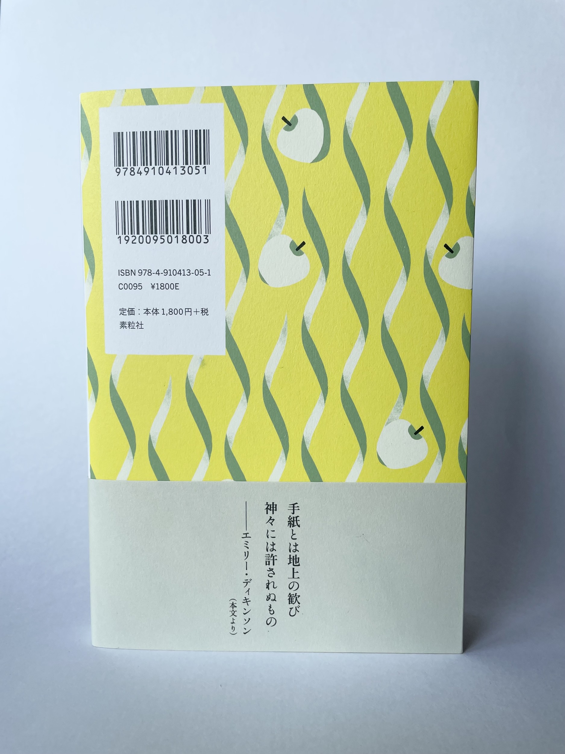 サムネイル画像3