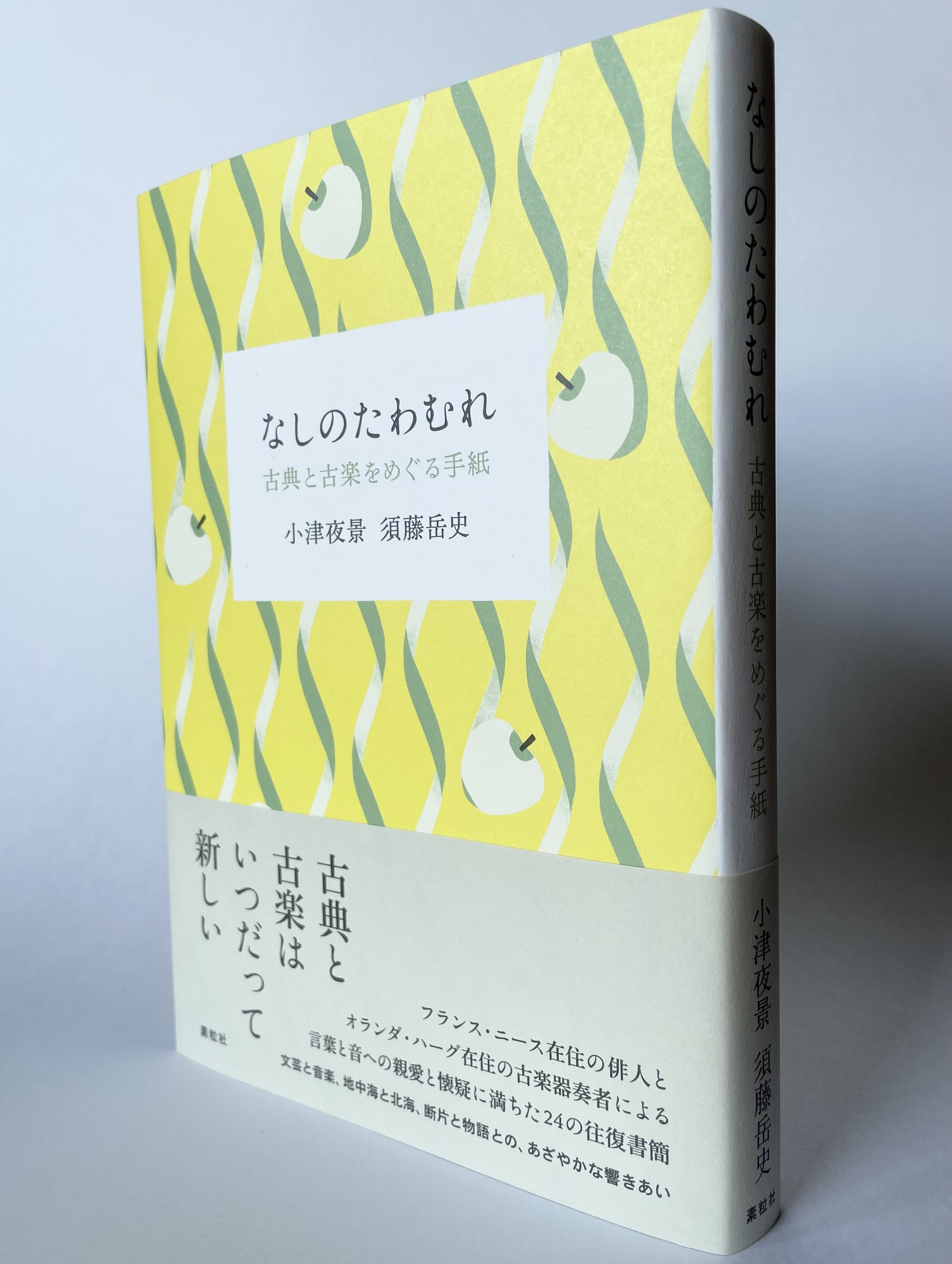 サムネイル画像4